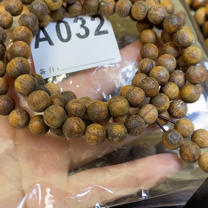 贡木手串/手链0.8麻丝红油