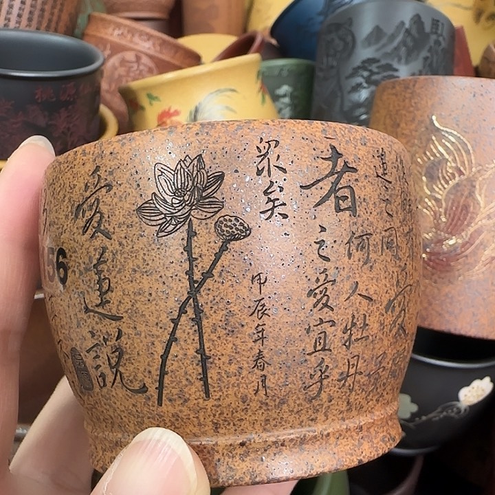 紫砂茶杯紫砂主人杯大放漏！