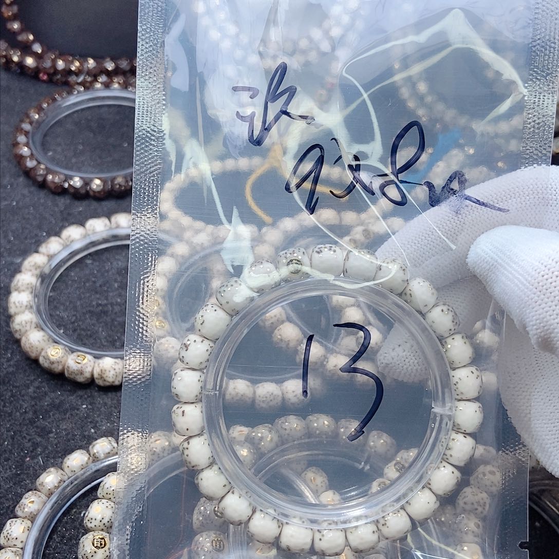 星月菩提手串玖*星月