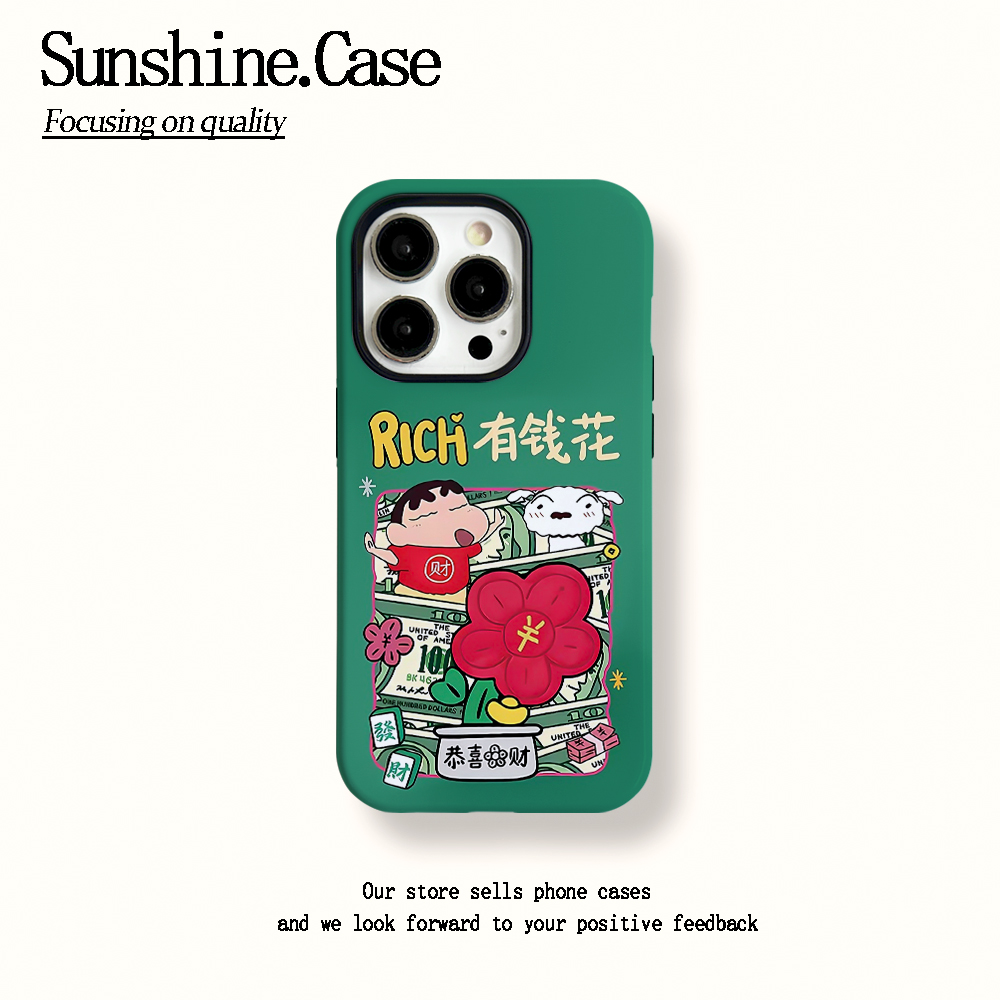 【壳到家专属】菲林二合一适用苹果华为oppo手机壳有钱花17PRO