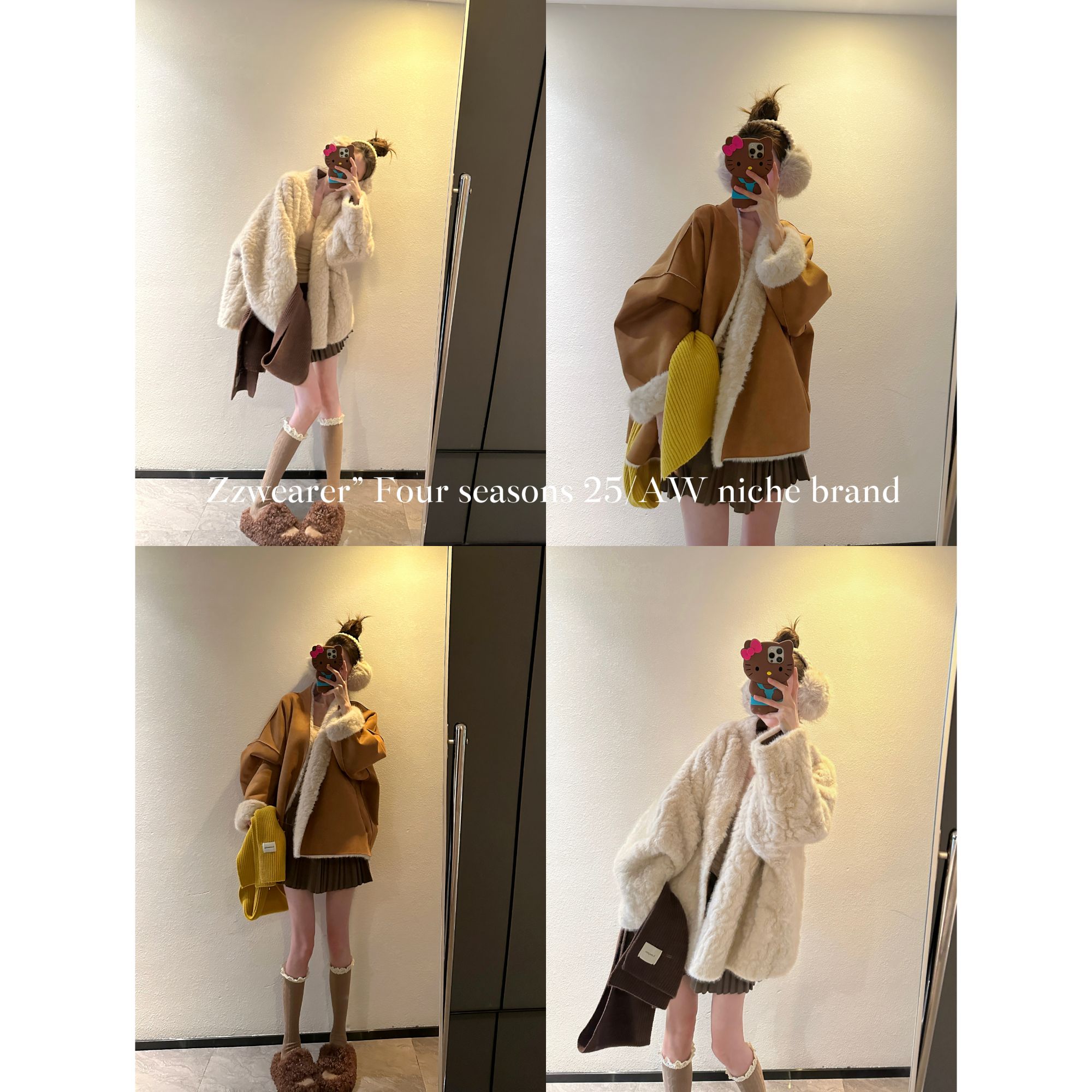 Zzwearer”25/AW“清冷老钱”鼎厚版本！独家定制双面环保小湖羊外套