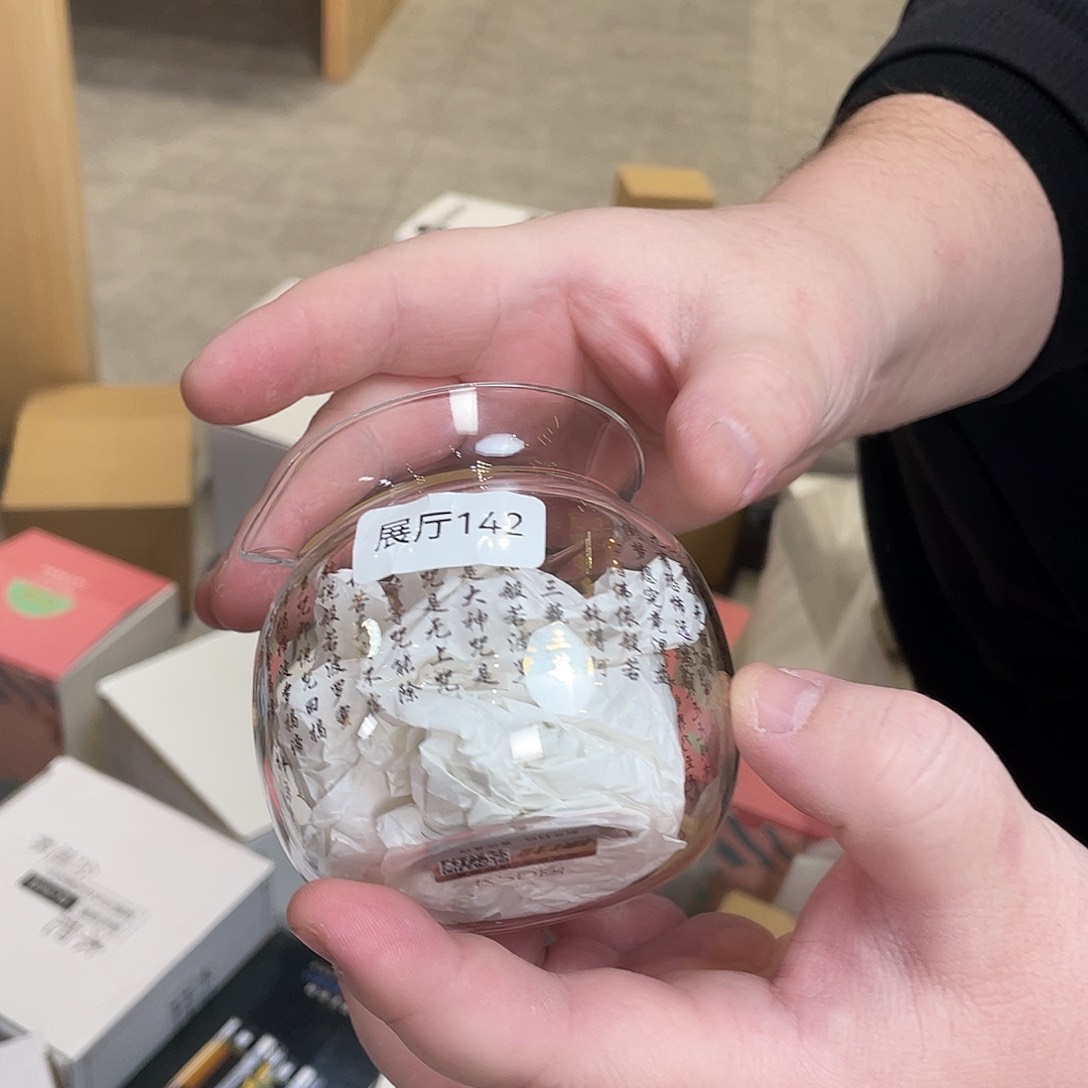 闪购商品闪购商品