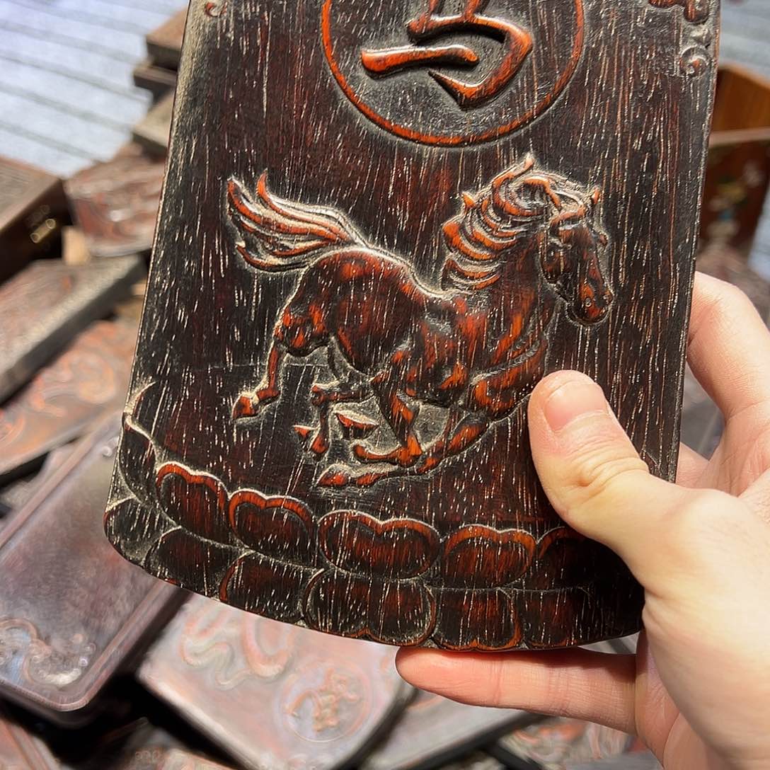 寒***)木紫檀雕刻一物一拍