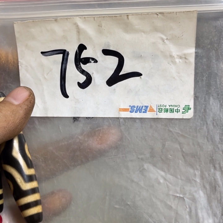 李***峰最美古村专属链接