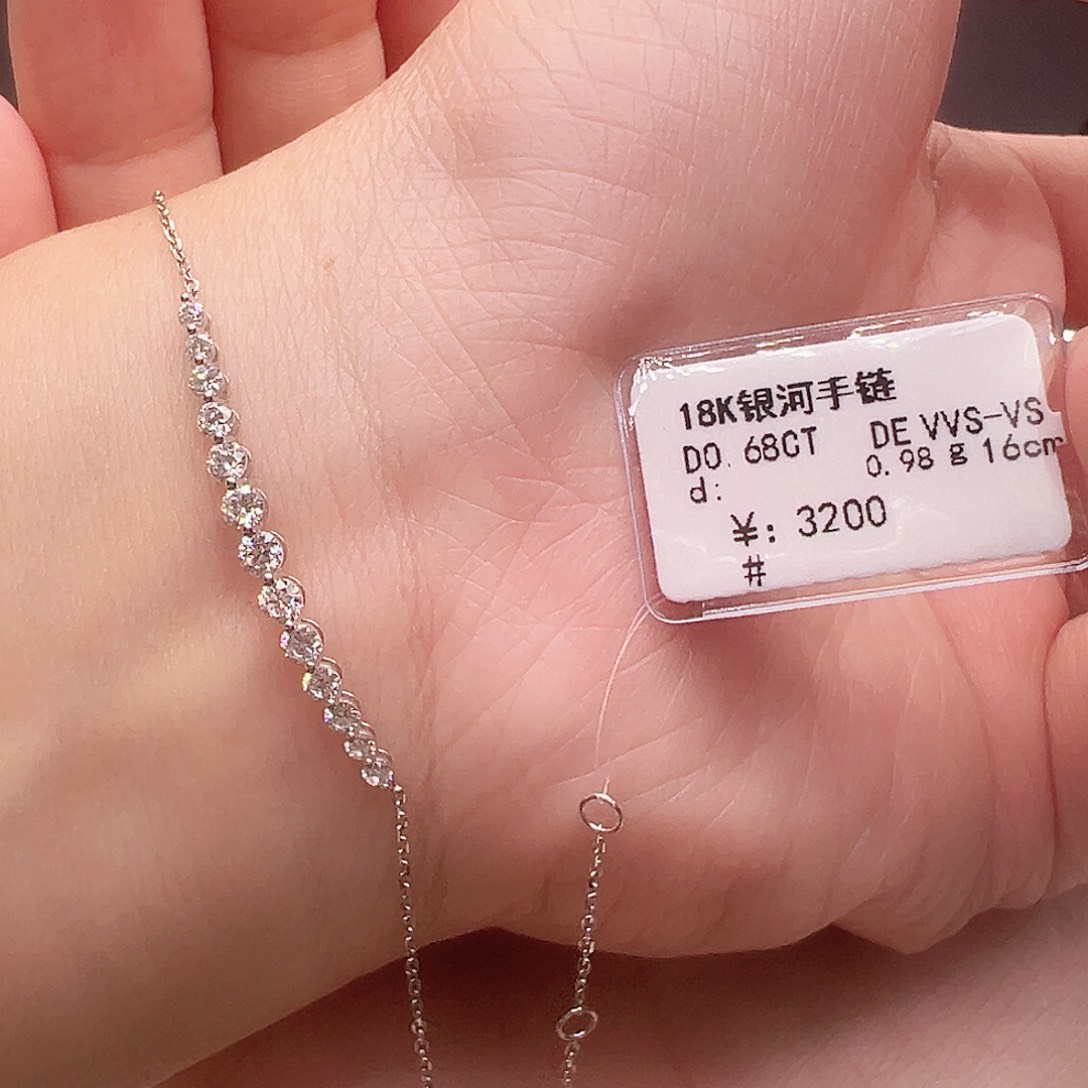 套链实验室培育钻石18K金镶嵌银河手链k白