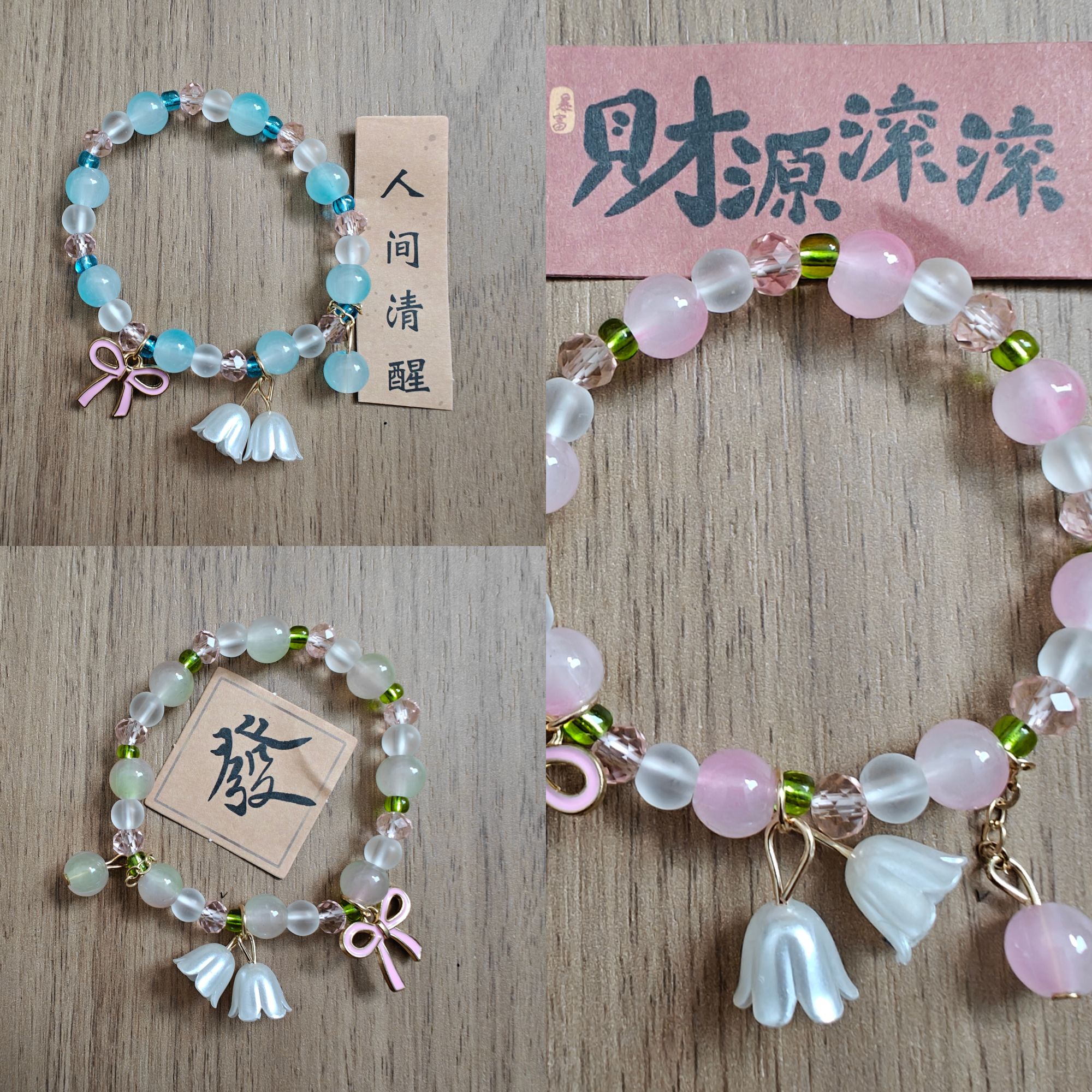 合金仿珍珠手链 新中式铃兰花手链手串小众百搭简约轻奢古风仙气