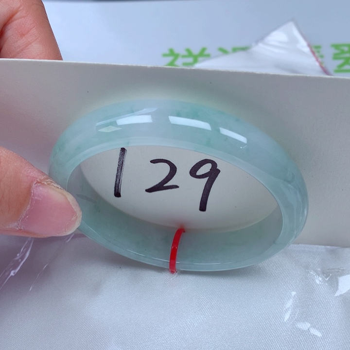 翡翠手镯（贵妃镯）未镶嵌翡翠