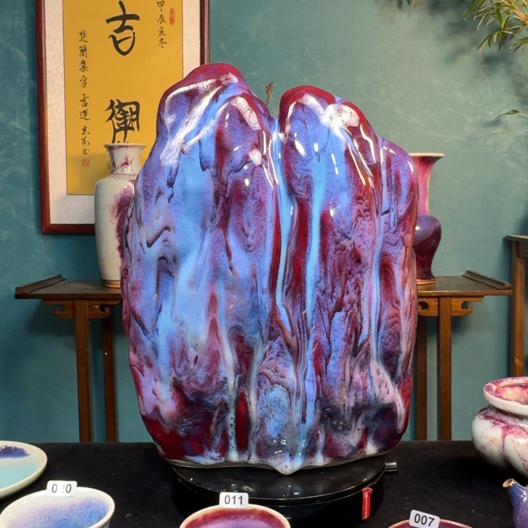 谷***阳摆件入窑一色出窑万彩