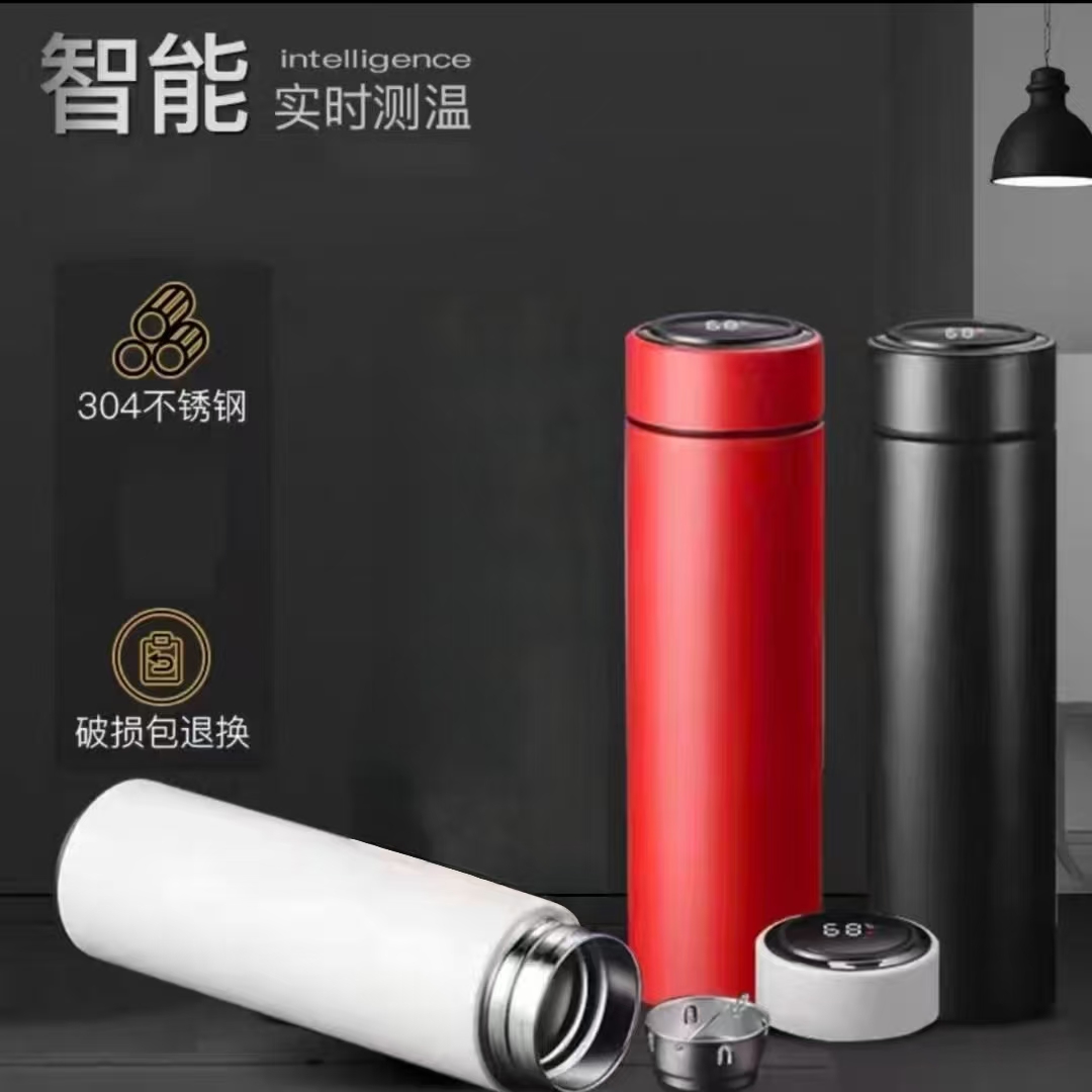 智能显示保温杯500毫升超长保温数码收纳便携测温高档真空