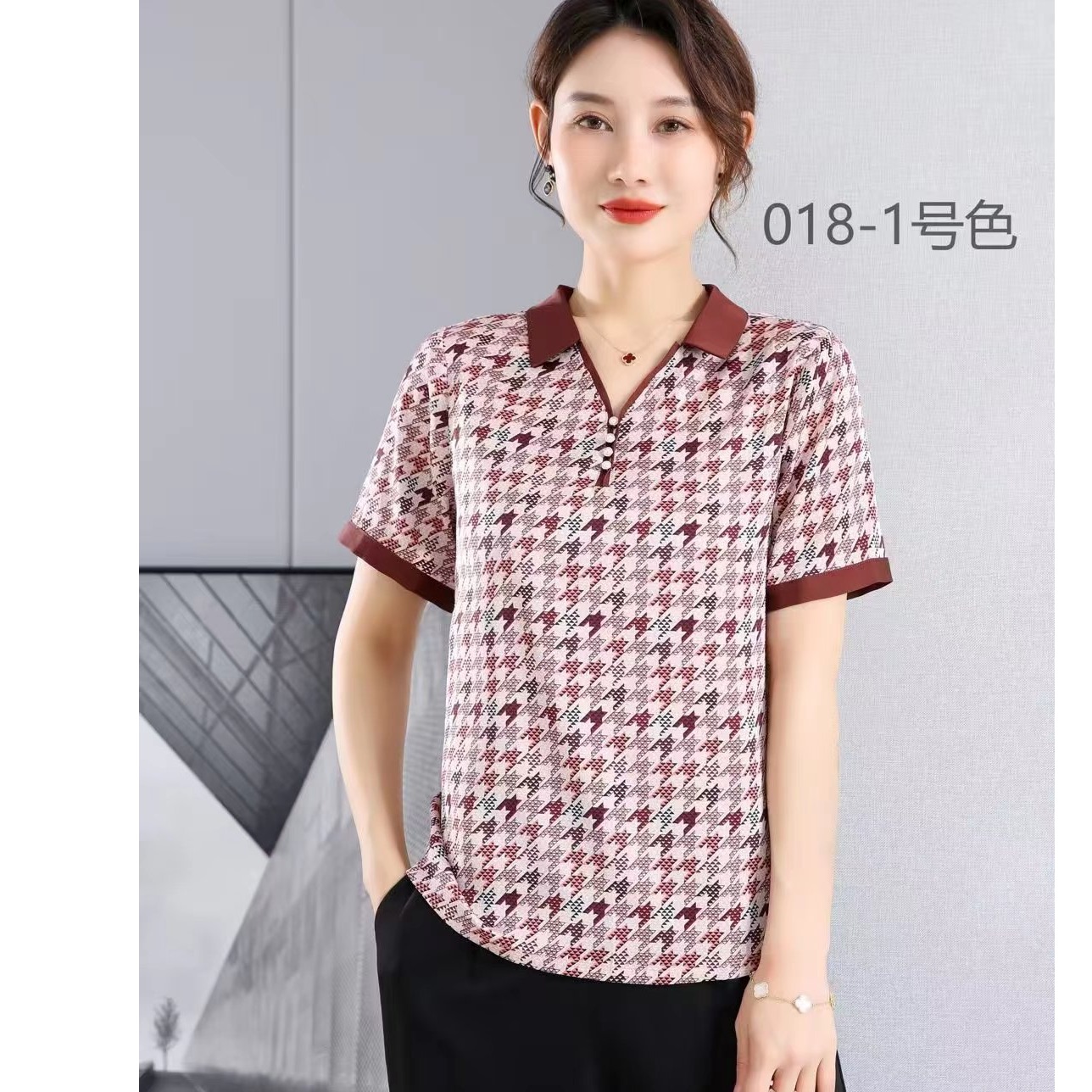 9-018-33新款气质显瘦小衫