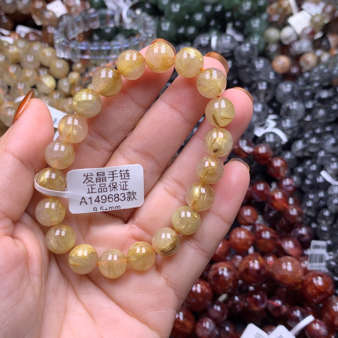 未镶嵌手链水晶1111111111