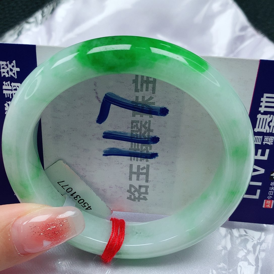 翡翠手镯未镶嵌缅甸天然a货翡翠54