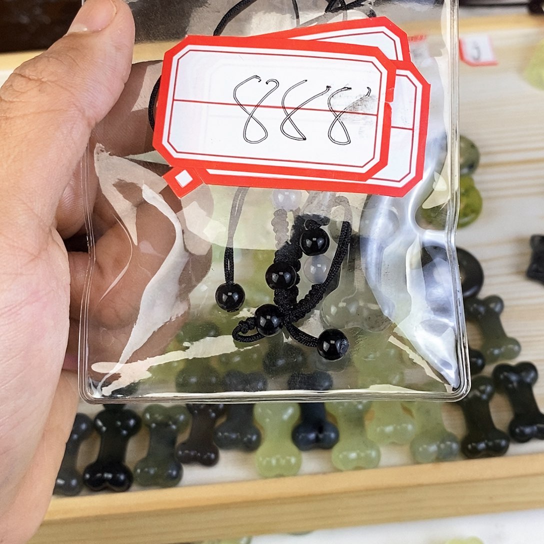 蛇纹石玉颈饰未镶嵌w****x