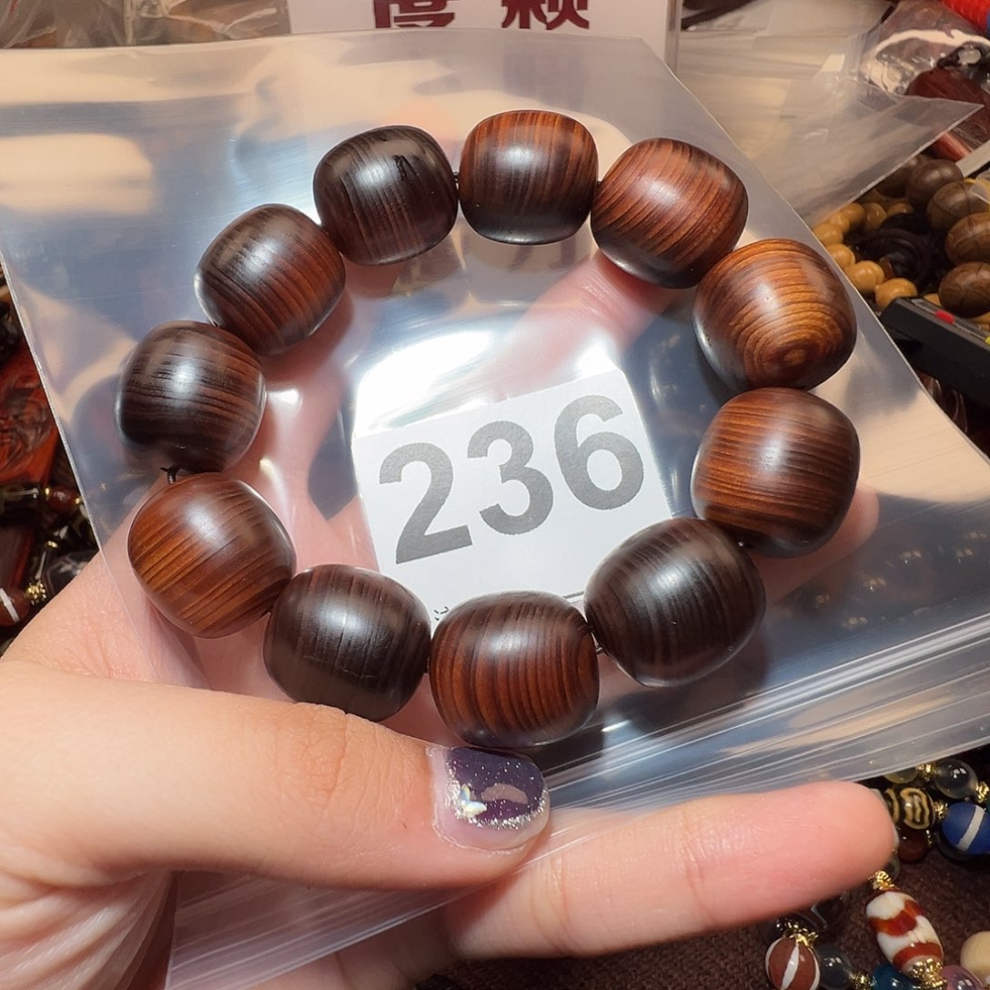 手串/手链柏木（崖柏）1.8/2.0/好的