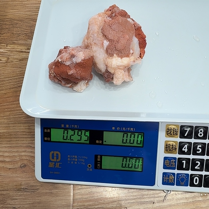 楠***市有机玻璃11111111111