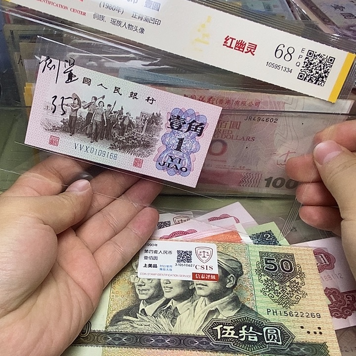 其他普通金属35.倒置号，，，，，，，，，