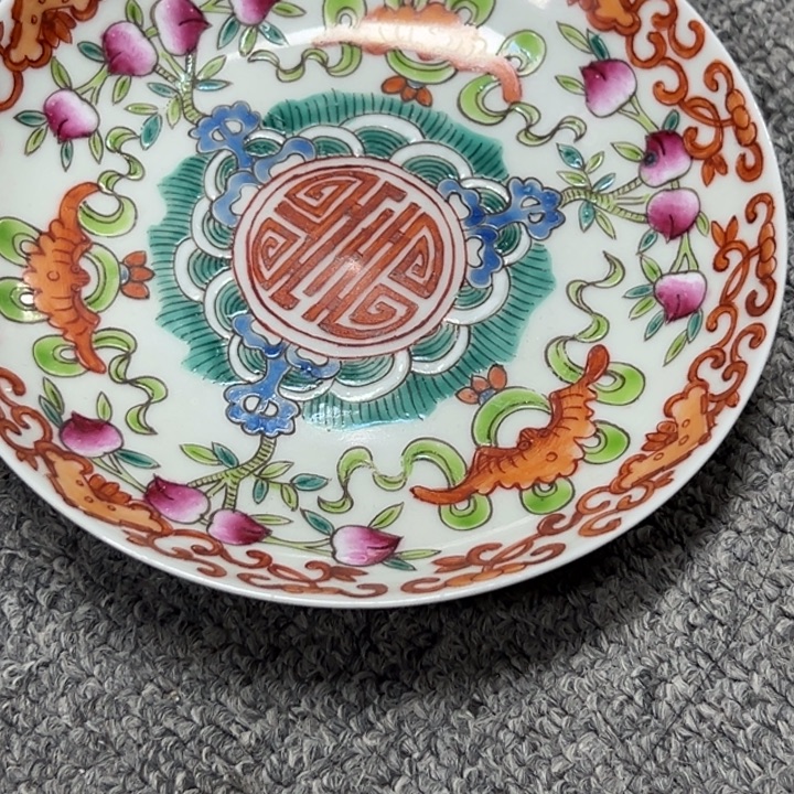 归***…喜乐满堂之摆件喜乐满堂之摆件