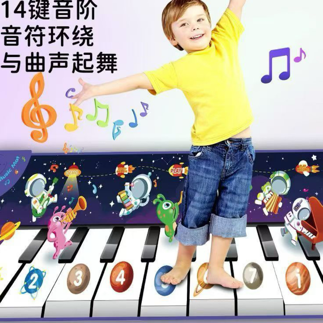 大号电子琴地毯早教益智可弹奏礼物科学玩具礼物