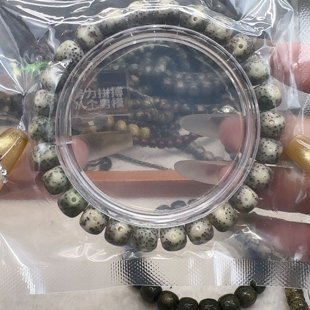 星月菩提手串76一物一图98