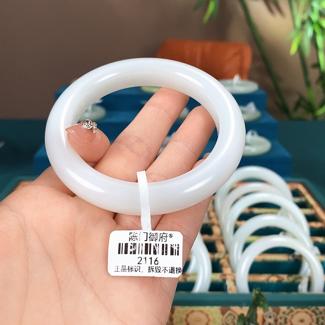 和田玉未镶嵌手镯2116