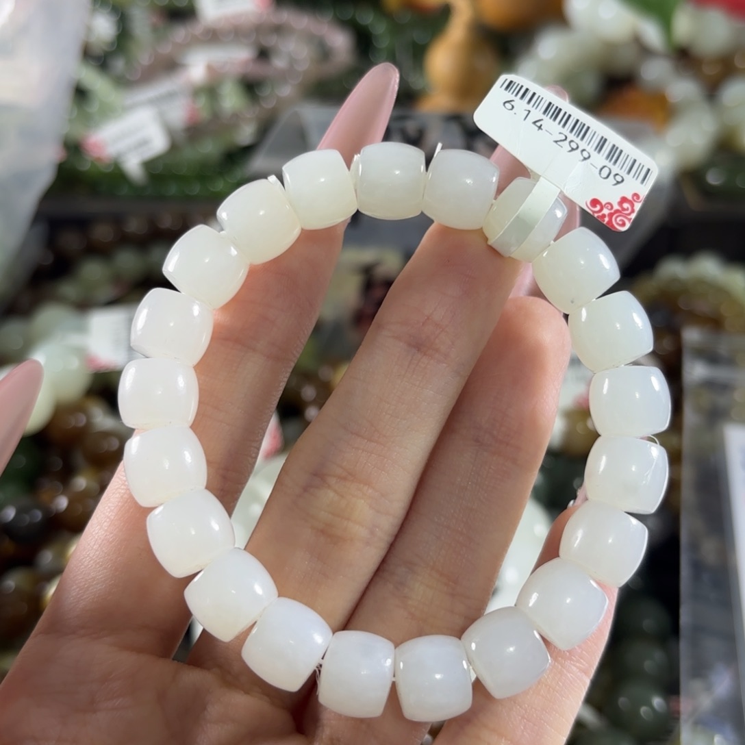 小****手链未镶嵌和田玉拍3发1