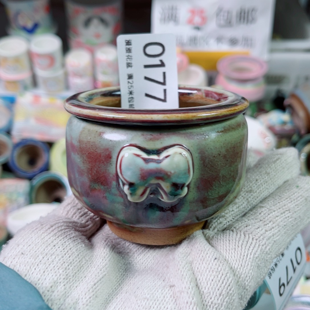 景德镇手工制作瑕疵0177口6