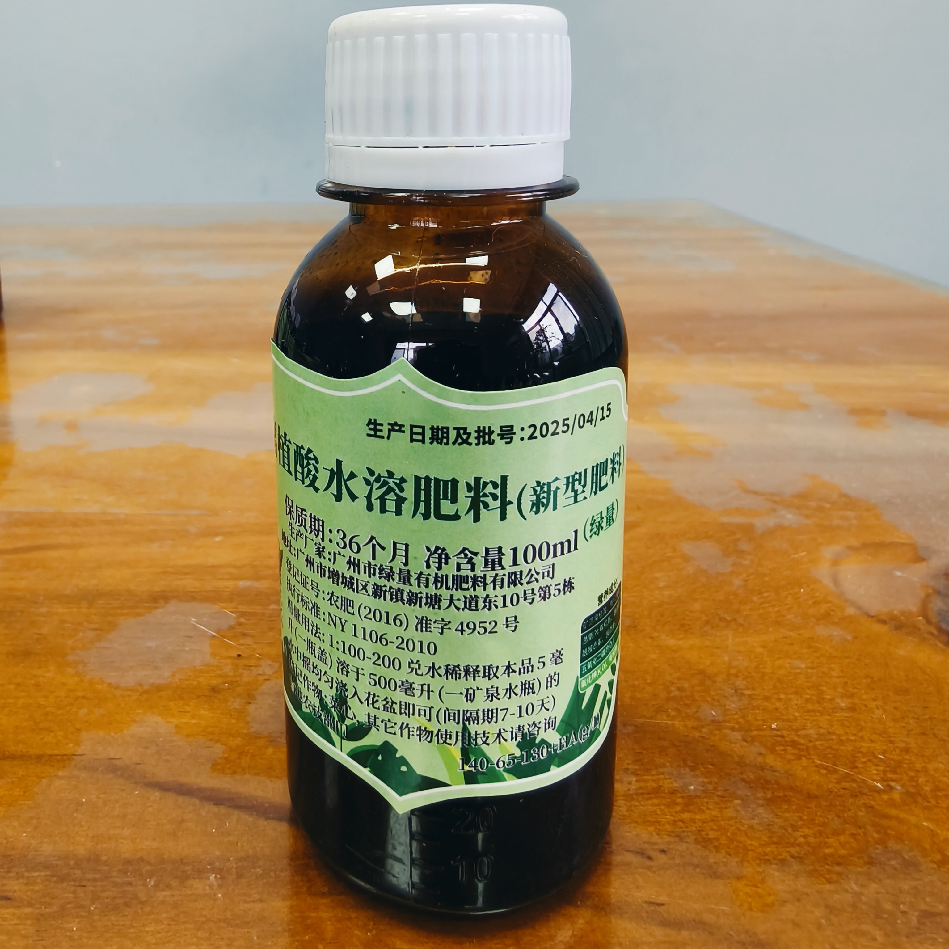 铭章推荐好用的水溶肥（栀子花必用）开花快，枝繁叶茂的秘诀