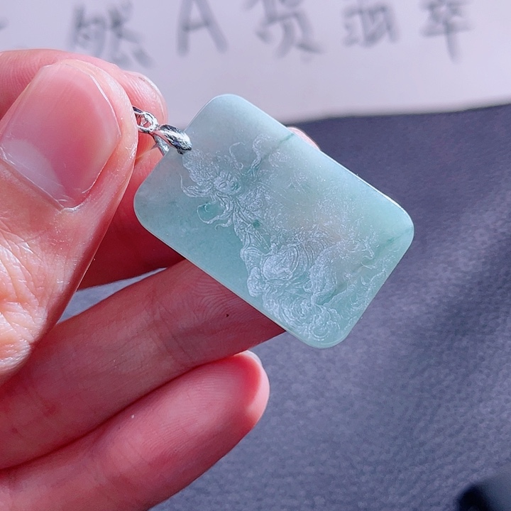 翡翠颈饰未镶嵌99999999