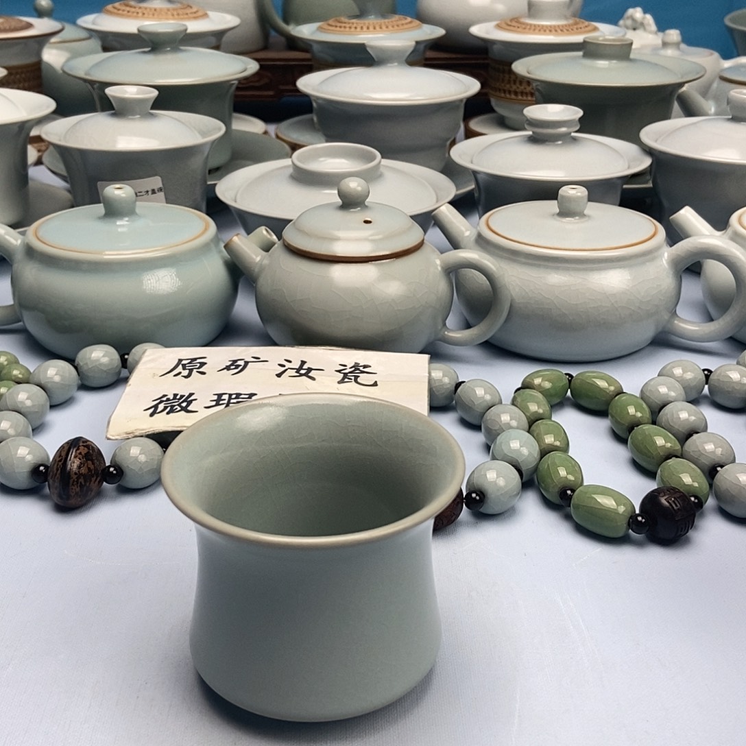 杯仿古马蹄杯原矿原釉原产地