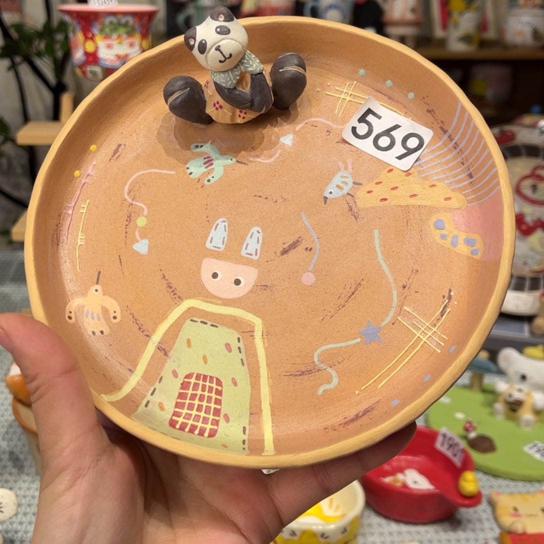 瓷片569哈哈哈哈哈哈哈哈哈