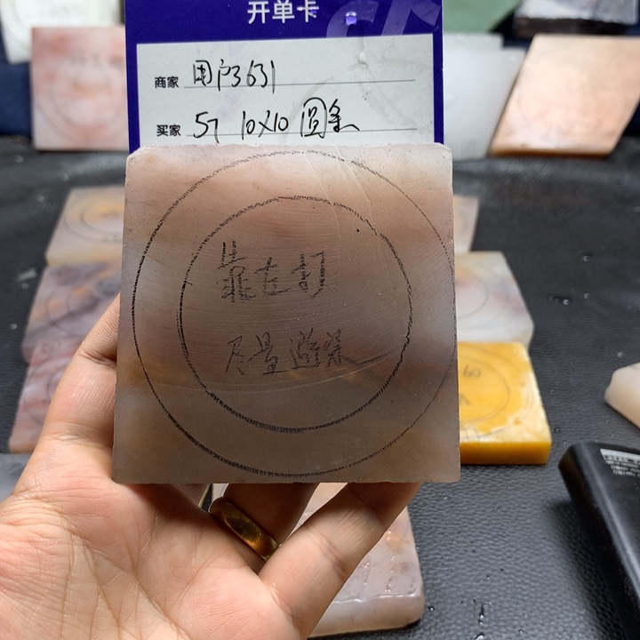 石英质玉未镶嵌手镯用****9定制手镯