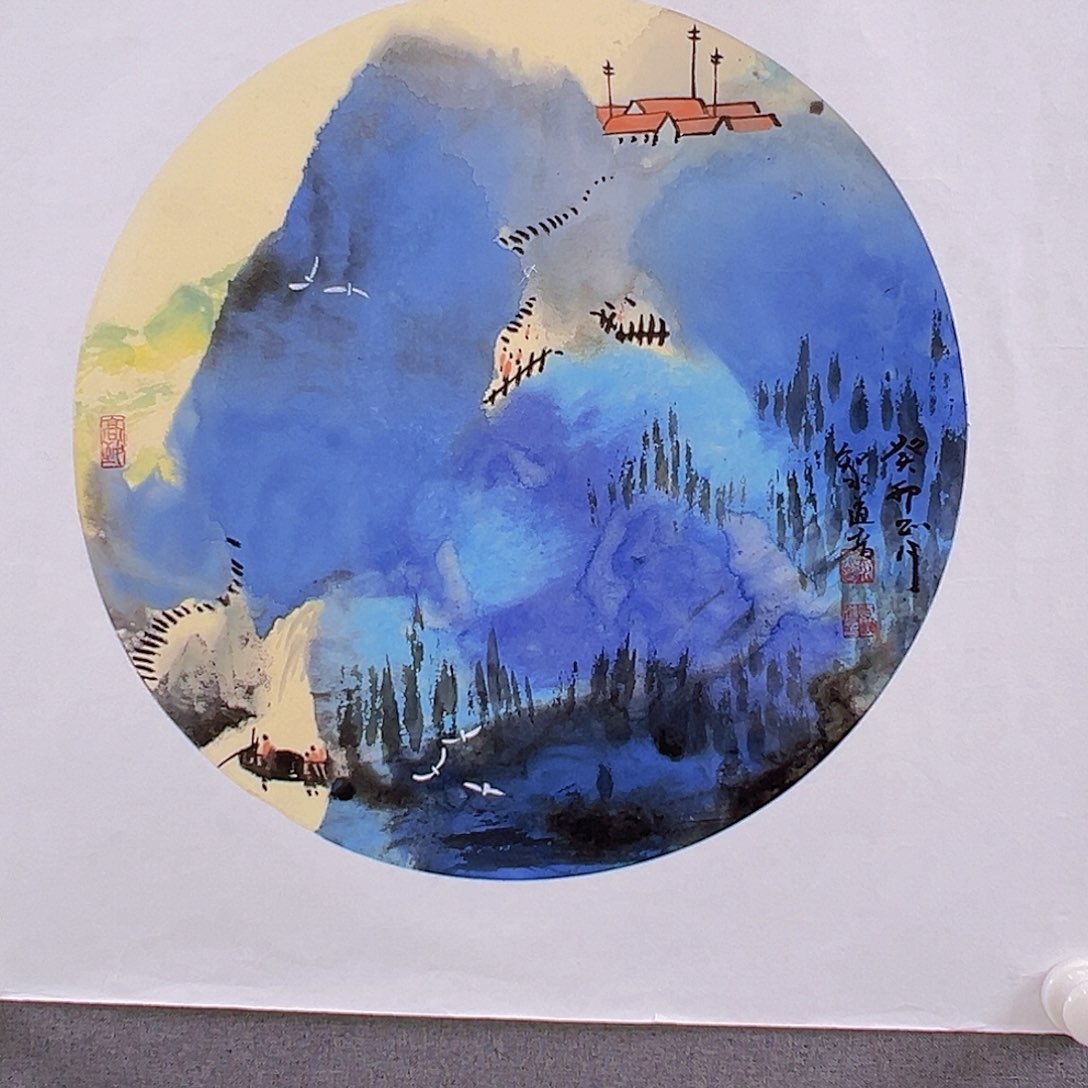 国画当代艺术，展览作品