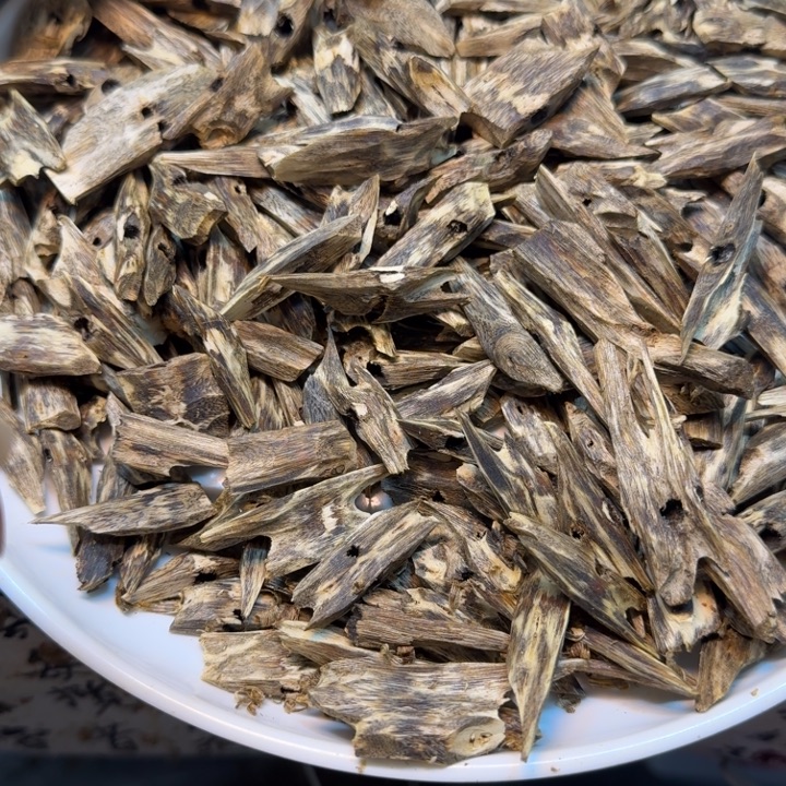 手工艺原材料乌身原叶100克