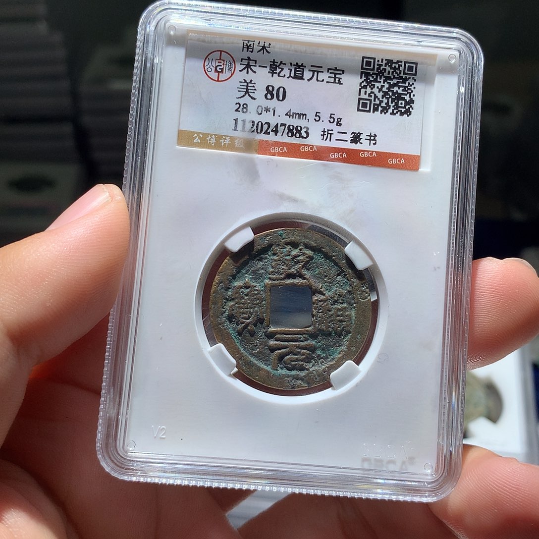 铜QY。钱钱钱钱钱7883