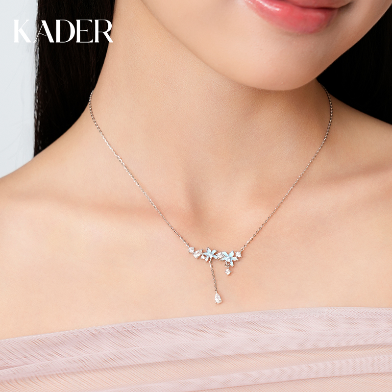 KADER/卡蒂罗 坠链均925银 兰夜织梦项链夜光锁骨链女轻奢时尚