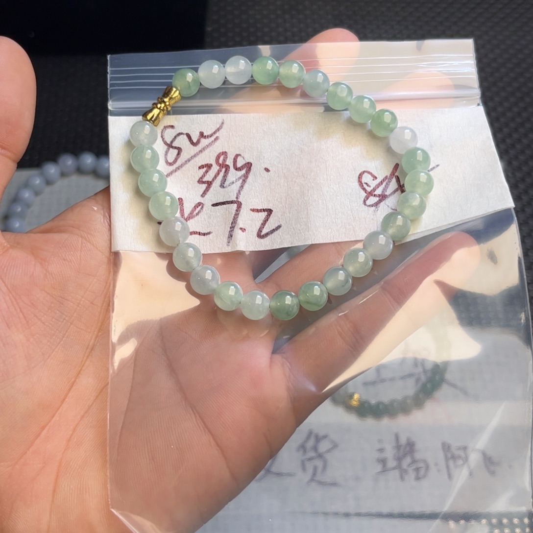 定制翡翠未镶嵌天然翡翠