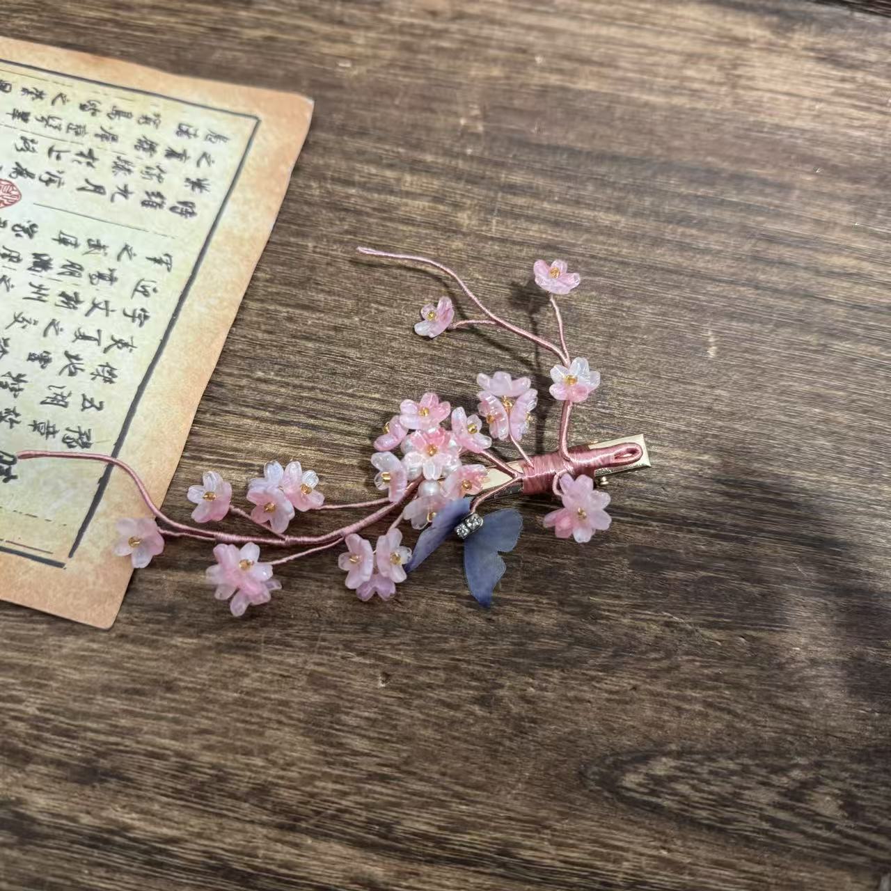 粉樱。前尘梦古风汉服配饰