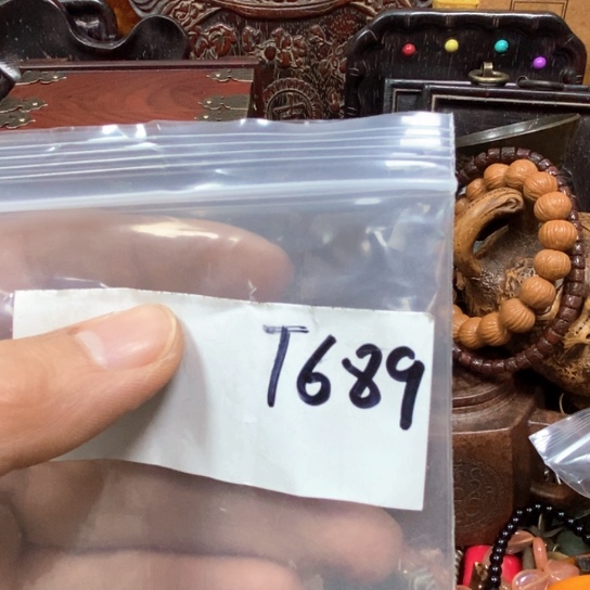 金***方一四九文玩专属链接