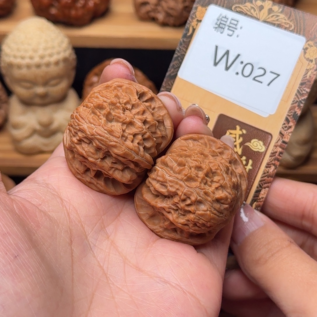 紫***冰核桃w027磨盘3.7+全品