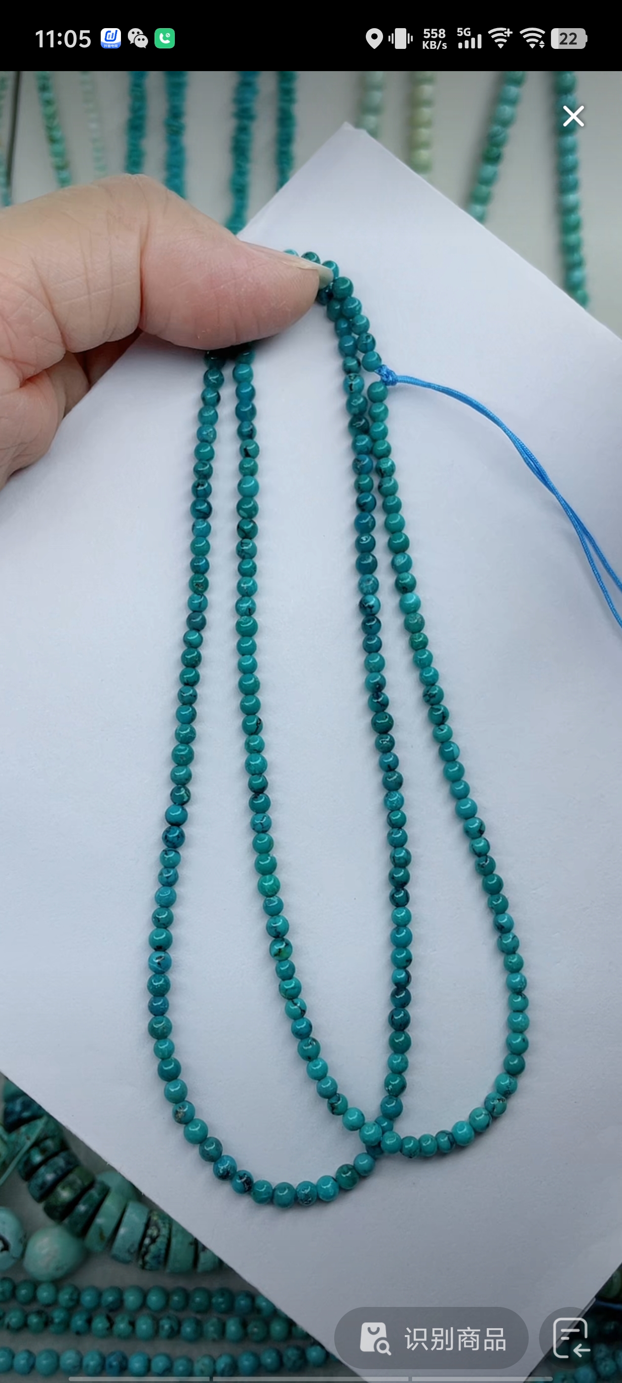 天然原矿绿松石米珠链