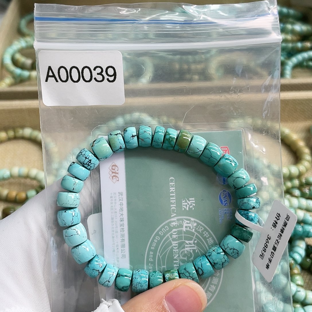 【闪购商品】绿松石珠宝奇石未镶嵌仰**空