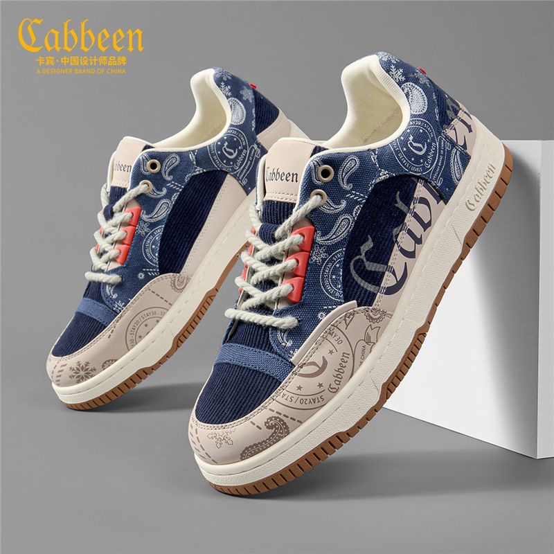 卡宾保暖板鞋休闲板鞋百搭鞋低帮防滑男士迷彩潮流耐磨休闲鞋男士