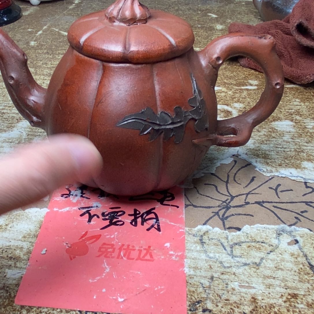 紫砂茶壶紫砂艺术