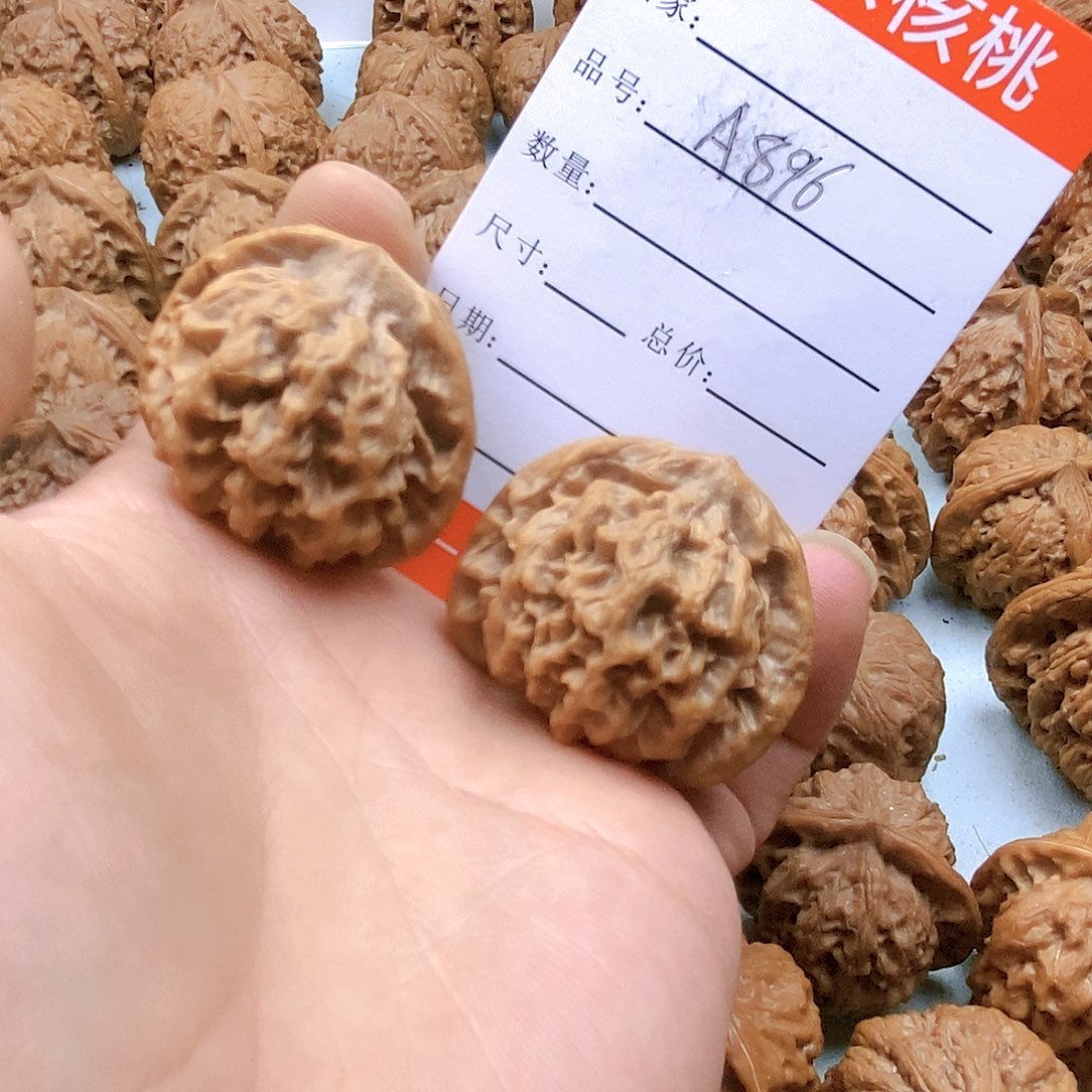 文玩核桃吊坠896号龙纹38尺