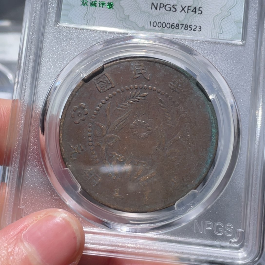 金属通古博今姚姚8523