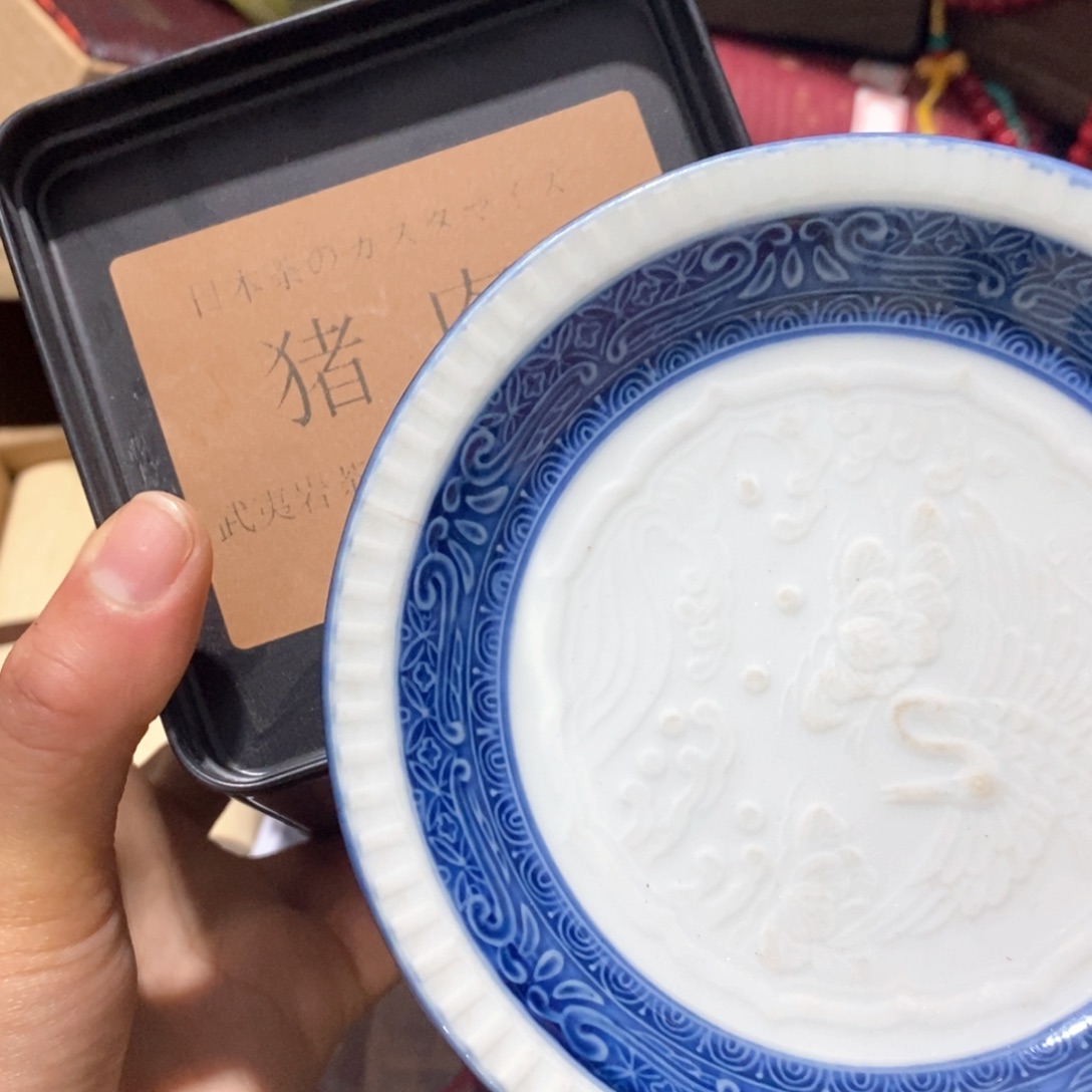 盖碗1️⃣。。。。。。。。。。。。。。