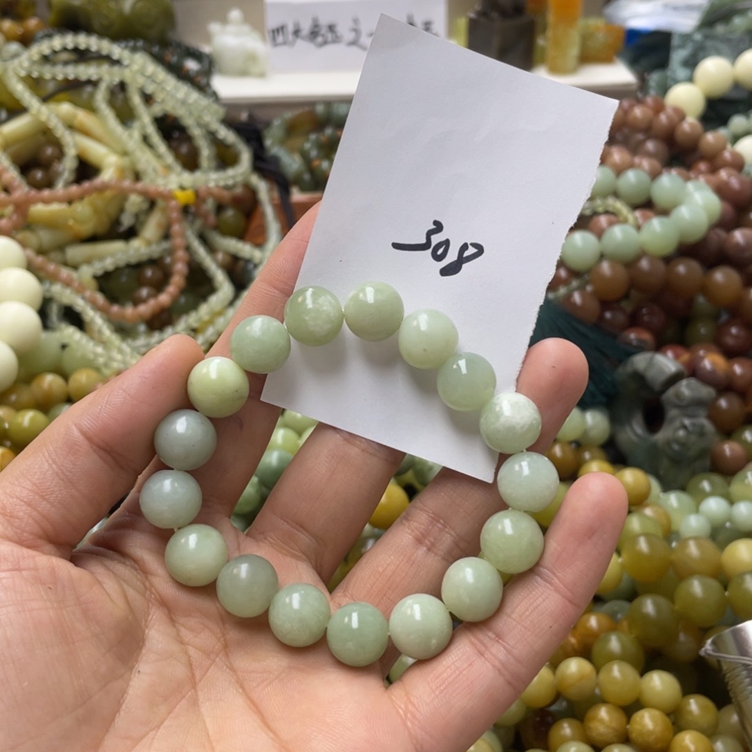蛇纹石玉手链合金