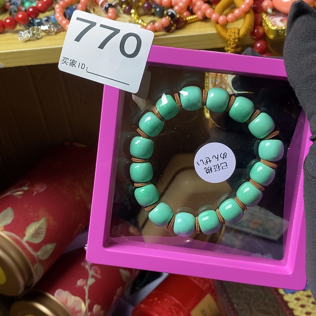 观***侯5555558888888770