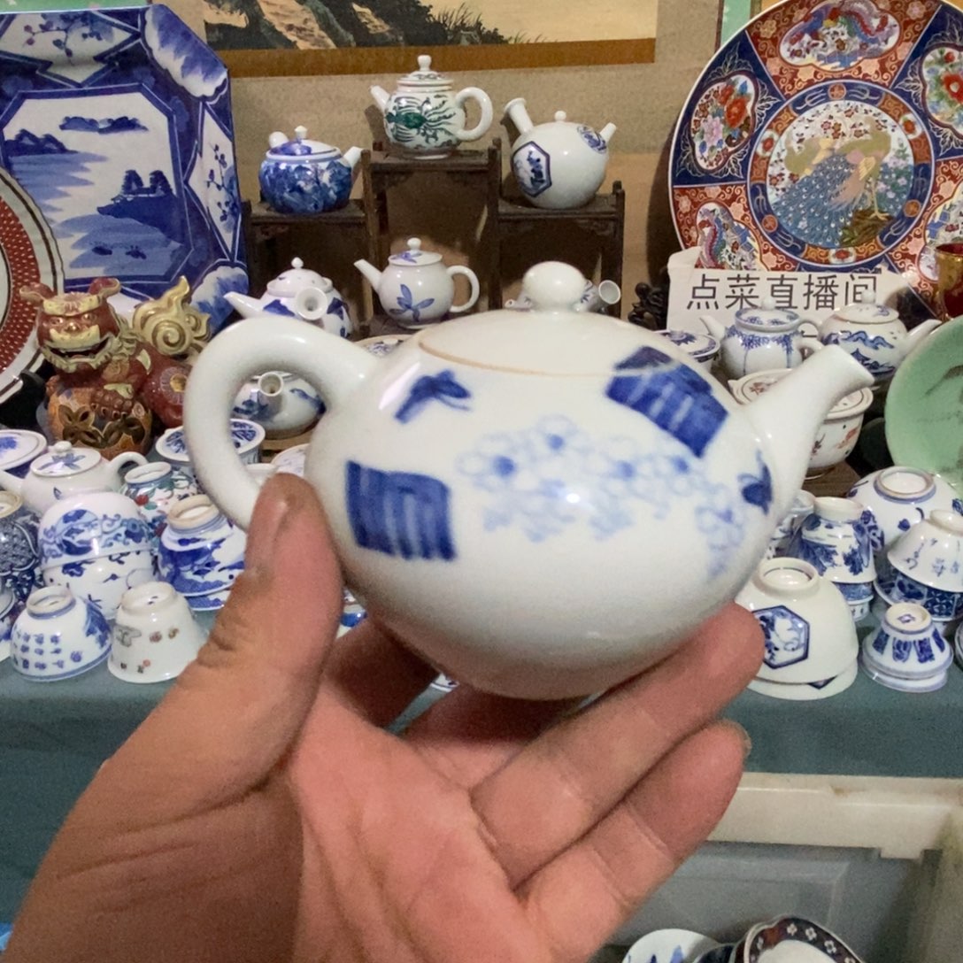 瓷片舶来瓷器满28包邮当日凑单