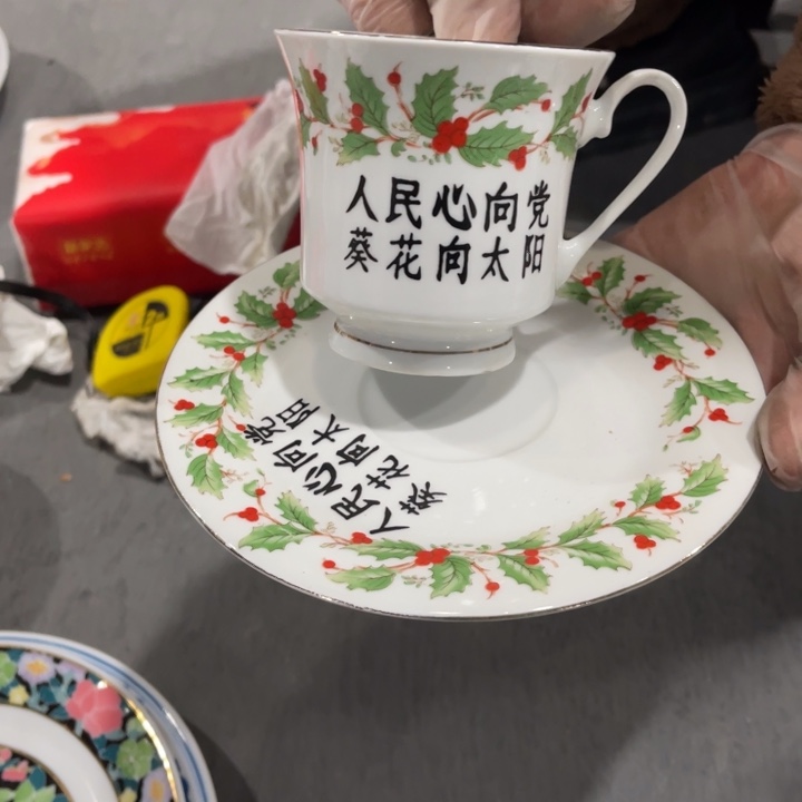 醴陵高温瓷釉上180毫升
